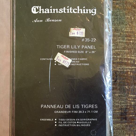 Janlynn Charmin Chainstitching Crewel Kit Tiger Lily Panel Floral Vintage NEW - Picture 3 of 4